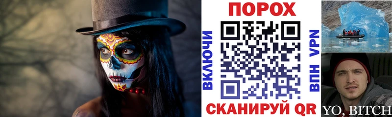KRAKEN   цены   Мытищи  АМФ 97% 