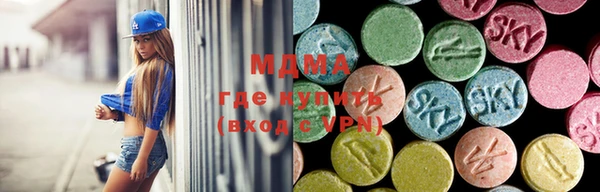 дурь Армянск
