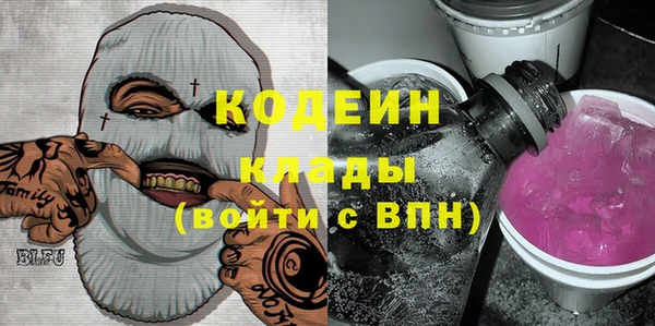 мескалин Аркадак