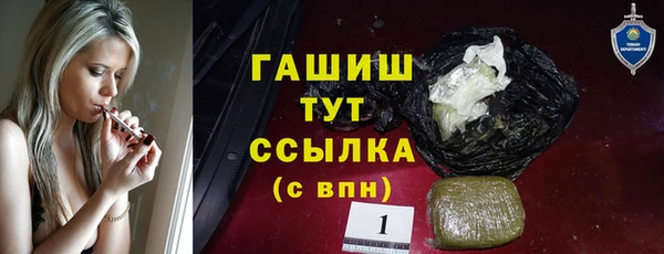 мескалин Аркадак