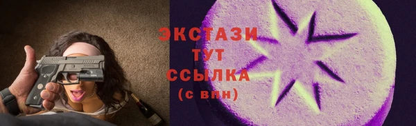 мескалин Аркадак