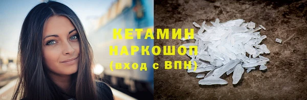 дурь Армянск