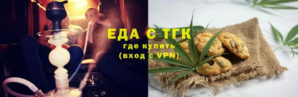 ешки Алексеевка