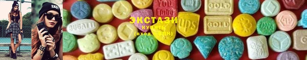 мескалин Аркадак