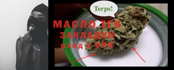 мескалин Аркадак