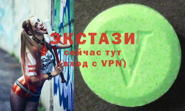мескалин Аркадак