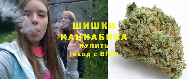 дурь Армянск