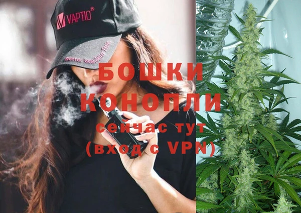 дурь Армянск