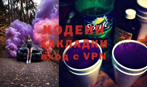 мескалин Аркадак