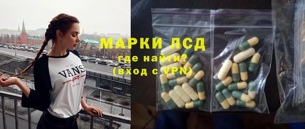 соль курить ск Алексин
