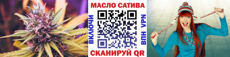 Дистиллят ТГК вейп с тгк  Мытищи 