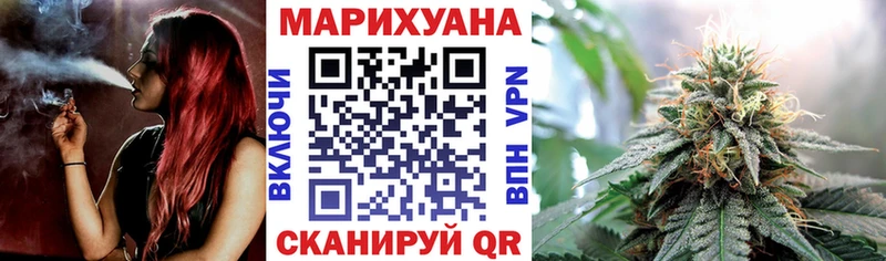 KRAKEN ССЫЛКА  Мытищи  МАРИХУАНА LSD WEED  купить наркотик 